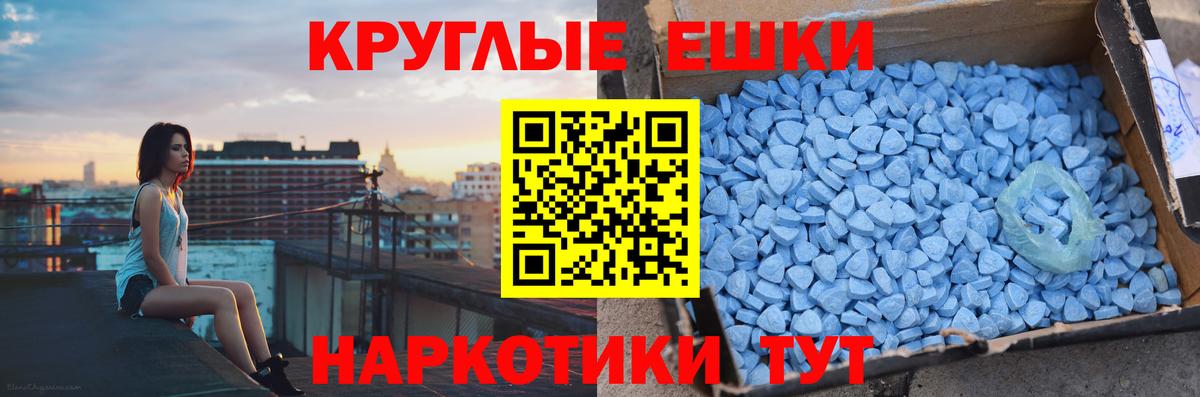 Экстази 280мг  хочу наркоту  Ленинск-Кузнецкий    как зайти  Вход с VPN  Экстази  Экстази Cube 