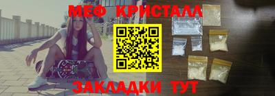 кокаин премиум Тара