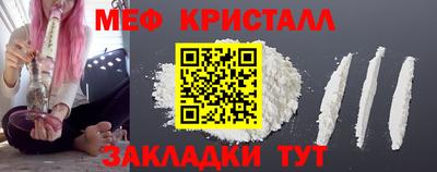 кокаин премиум Тара