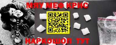 таблы Тверь