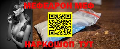 кокаин премиум Тара