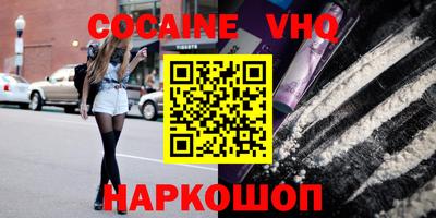 таблы Тверь