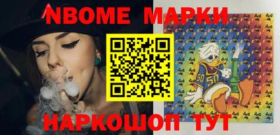 таблы Тверь