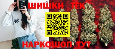 кокаин премиум Тара