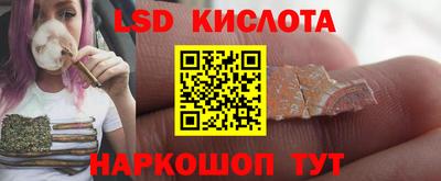 наркотики Туймазы
