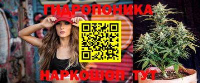 наркотики Туймазы