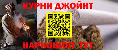 мдма Татарск