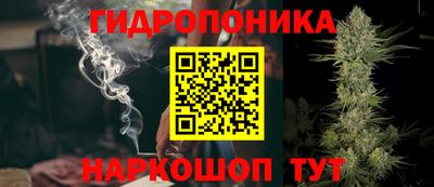 марки nbome Тулун