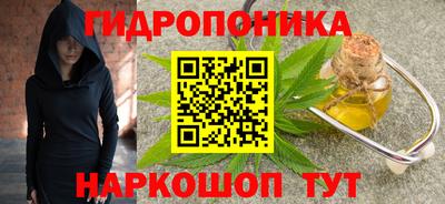 мдма Татарск