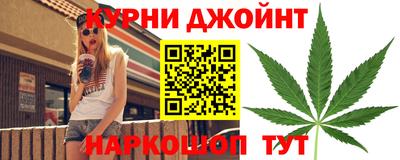 кокаин премиум Тара