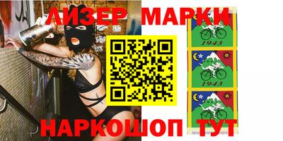 таблы Тверь