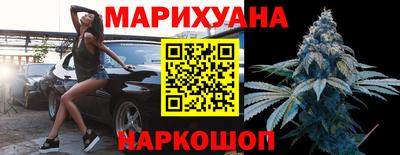 таблы Тверь