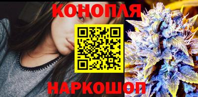 мдма Татарск