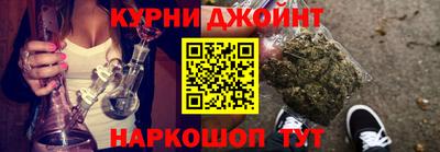 наркотики Туймазы
