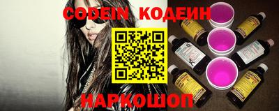 таблы Тверь