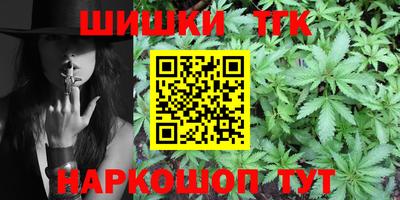 мдма Татарск