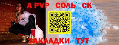 дмт Тула