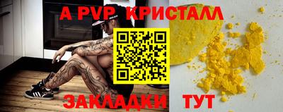 наркотики Туймазы