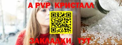 марки nbome Тулун