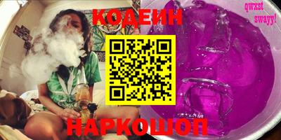 таблы Тверь