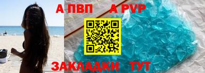 кокаин премиум Тара