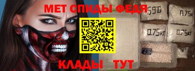 кокаин премиум Тара