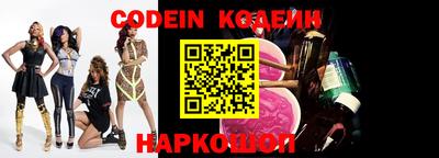 таблы Тверь
