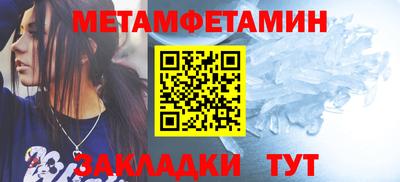 дмт Тула