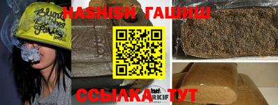 таблы Тверь