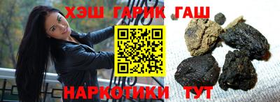 мдма Татарск