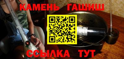 наркотики Туймазы