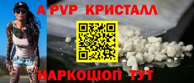 кокаин премиум Тара