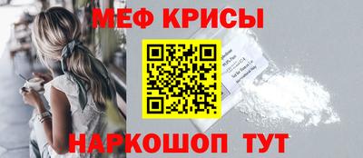 таблы Тверь