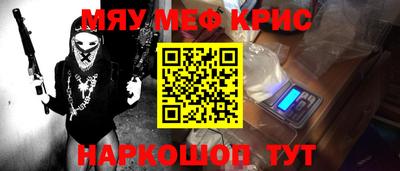 таблы Тверь